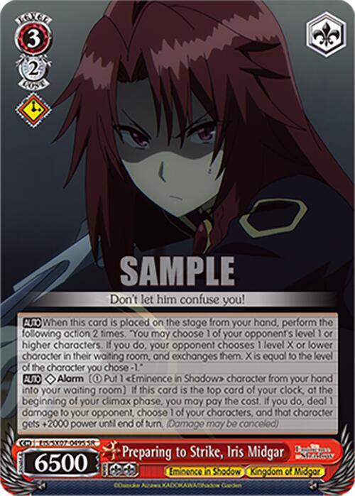 Weiss Schwarz The Eminence in Shadow Preparing to Strike, Iris Midgar (SR) EIS/SX07-049S Super Rare Near Mint