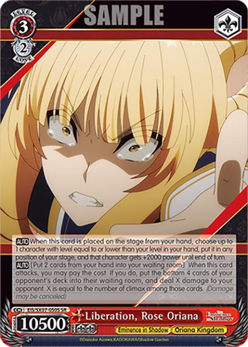 Weiss Schwarz The Eminence in Shadow Liberation, Rose Oriana (SR) EIS/SX07-050S Super Rare Near Mint