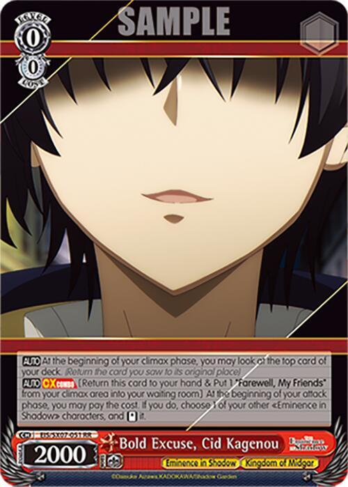 Weiss Schwarz The Eminence in Shadow Bold Excuse, Cid Kagenou EIS/SX07-051 Double Rare Near Mint