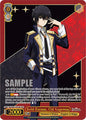 Weiss Schwarz The Eminence in Shadow Bold Excuse, Cid Kagenou (SSP) EIS/SX07-051SSP Super Special Rare Near Mint