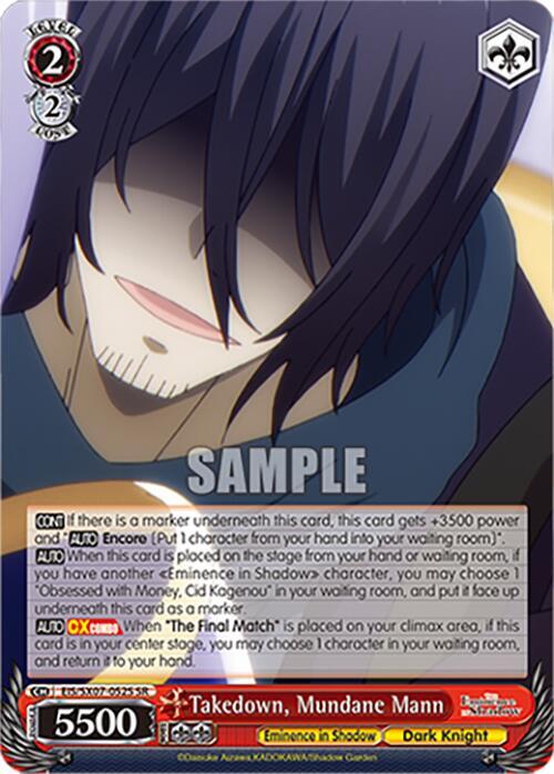 Weiss Schwarz The Eminence in Shadow Takedown, Mundane Mann (SR) EIS/SX07-052S Super Rare Near Mint