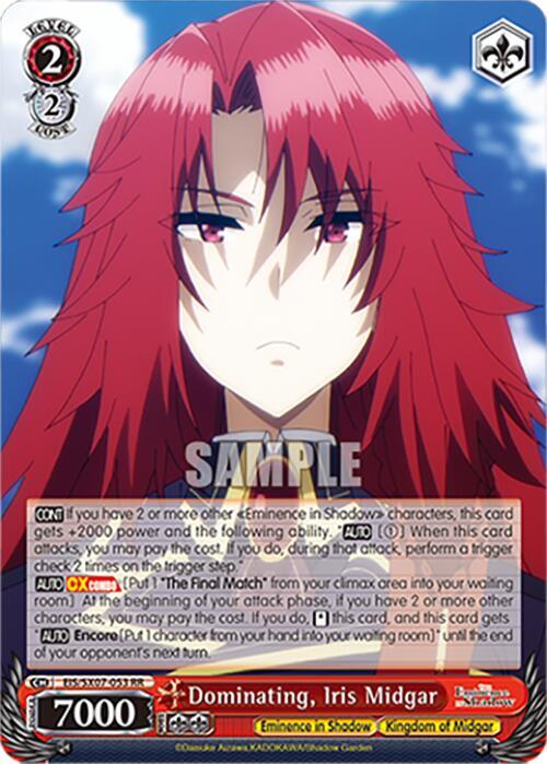Weiss Schwarz The Eminence in Shadow Dominating, Iris Midgar EIS/SX07-053 Double Rare Near Mint