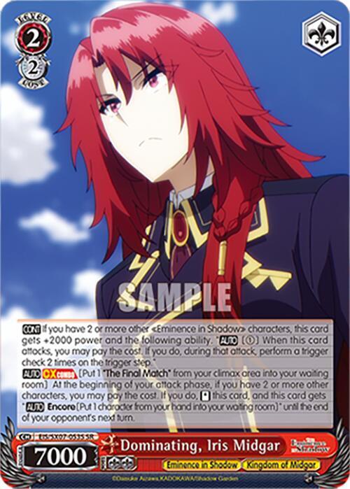 Weiss Schwarz The Eminence in Shadow Dominating, Iris Midgar (SR) EIS/SX07-053S Super Rare Near Mint