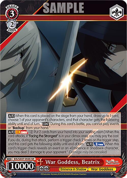 Weiss Schwarz The Eminence in Shadow War Goddess, Beatrix (SR) EIS/SX07-054S Super Rare Near Mint