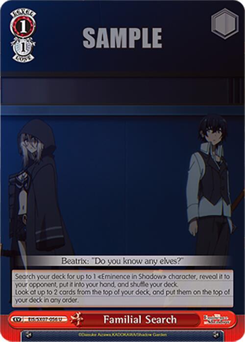 Weiss Schwarz The Eminence in Shadow Familial Search EIS/SX07-056 Uncommon Near Mint