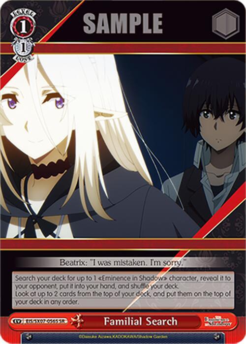 Weiss Schwarz The Eminence in Shadow Familial Search (SR) EIS/SX07-056S Super Rare Near Mint