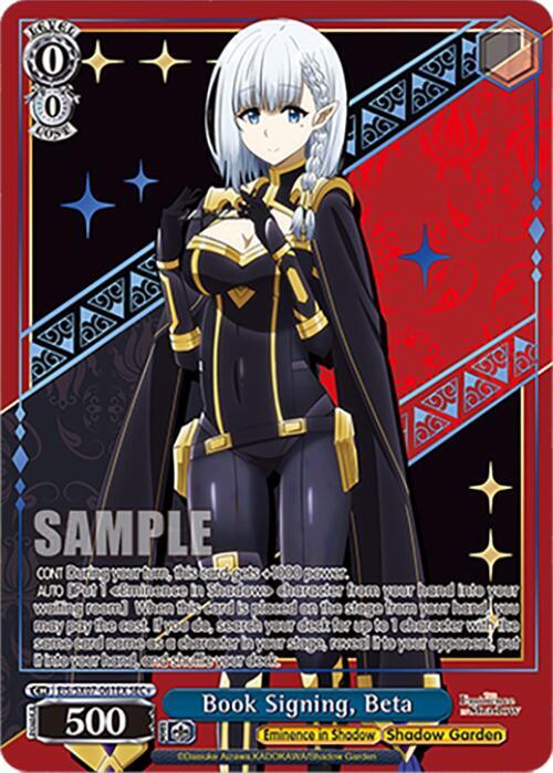 Weiss Schwarz The Eminence in Shadow Book Signing, Beta (SEC+) EIS/SX07-061EX+ Secret Rare Plus Near Mint