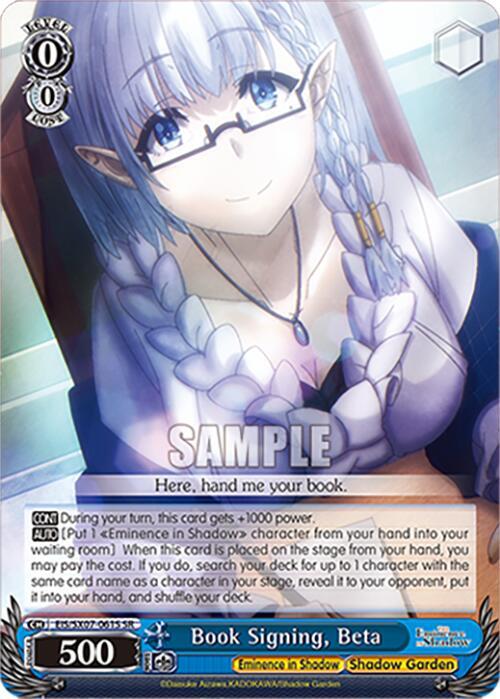 Weiss Schwarz The Eminence in Shadow Book Signing, Beta (SR) EIS/SX07-061S Super Rare Near Mint