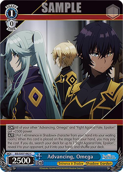 Weiss Schwarz The Eminence in Shadow Advancing, Omega EIS/SX07-062 Common Near Mint