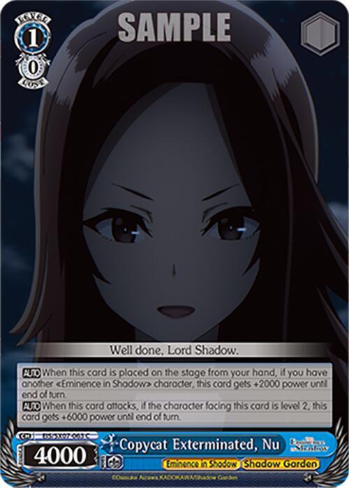 Weiss Schwarz The Eminence in Shadow Copycat Exterminated, Nu EIS/SX07-063 Common Near Mint