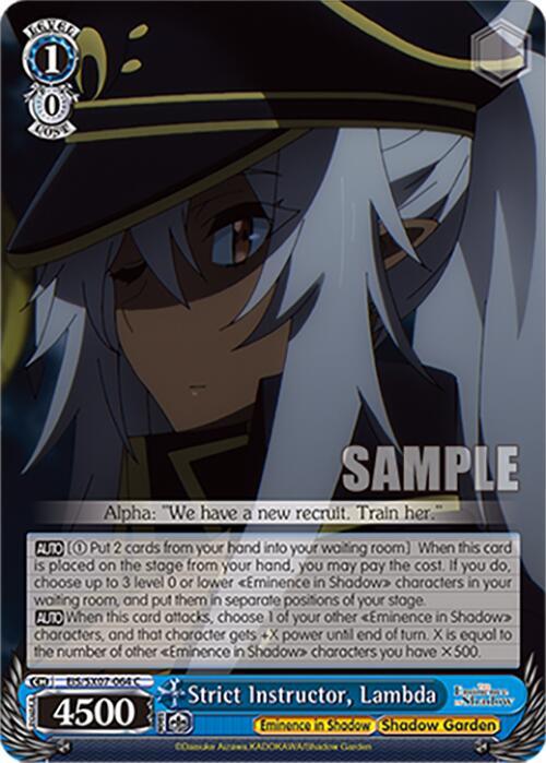 Weiss Schwarz The Eminence in Shadow Strict Instructor, Lambda EIS/SX07-064 Common Near Mint