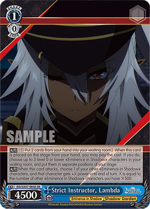 Weiss Schwarz The Eminence in Shadow Strict Instructor, Lambda (SR) EIS/SX07-064S Super Rare Near Mint