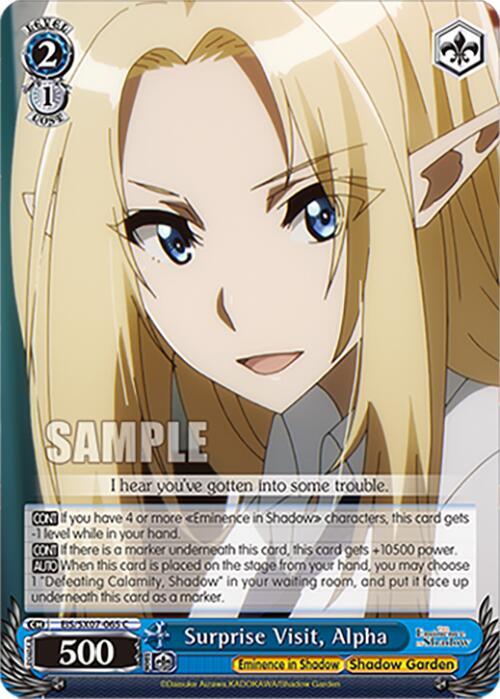 Weiss Schwarz The Eminence in Shadow Surprise Visit, Alpha EIS/SX07-065 Common Near Mint