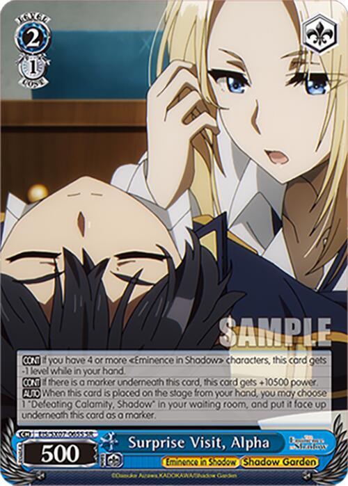 Weiss Schwarz The Eminence in Shadow Surprise Visit, Alpha (SR) EIS/SX07-065S Super Rare Near Mint
