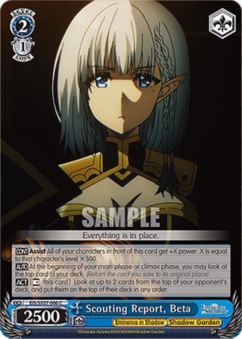 Weiss Schwarz The Eminence in Shadow Scouting Report, Beta EIS/SX07-066 Common Near Mint