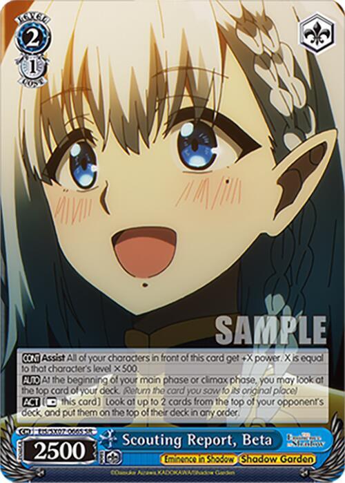 Weiss Schwarz The Eminence in Shadow Scouting Report, Beta (SR) EIS/SX07-066S Super Rare Near Mint