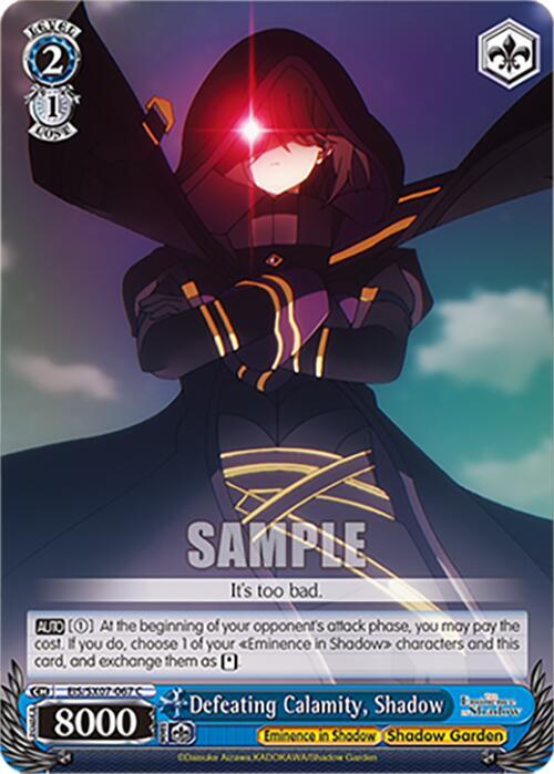 Weiss Schwarz The Eminence in Shadow Defeating Calamity, Shadow EIS/SX07-067 Common Near Mint