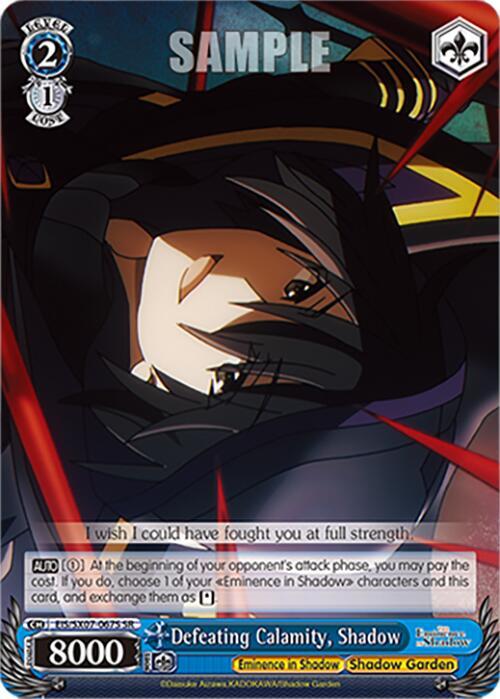Weiss Schwarz The Eminence in Shadow Defeating Calamity, Shadow (SR) EIS/SX07-067S Super Rare Near Mint