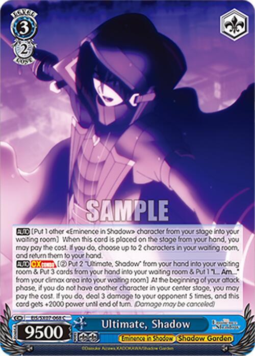 Weiss Schwarz The Eminence in Shadow Ultimate, Shadow EIS/SX07-068 Common Near Mint