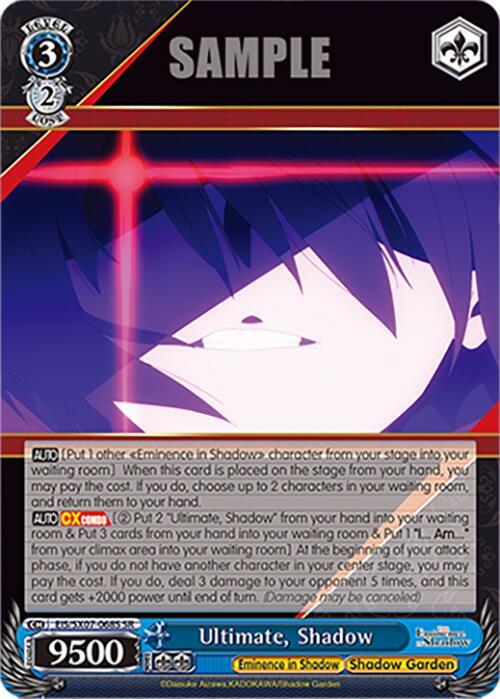 Weiss Schwarz The Eminence in Shadow Ultimate, Shadow (SR) EIS/SX07-068S Super Rare Near Mint