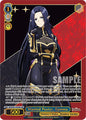 Weiss Schwarz The Eminence in Shadow Wanted Poster, Gamma (SSP) EIS/SX07-070SSP Super Special Rare Near Mint