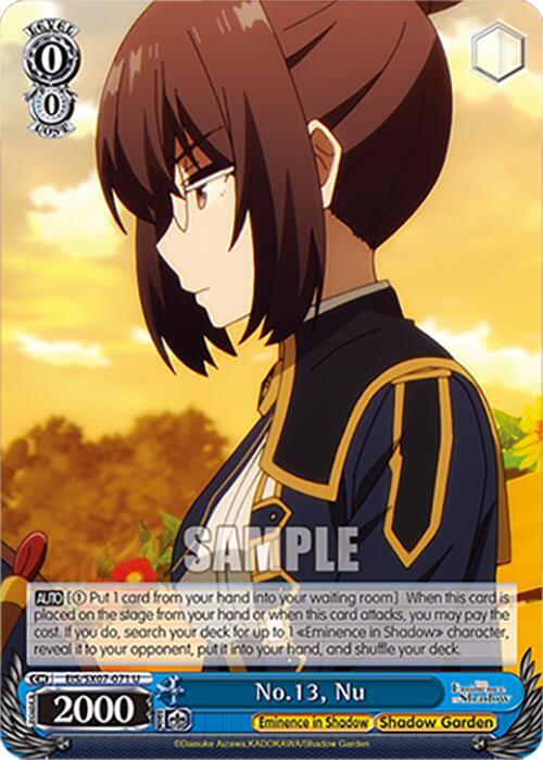 Weiss Schwarz The Eminence in Shadow No.13, Nu EIS/SX07-071 Uncommon Near Mint