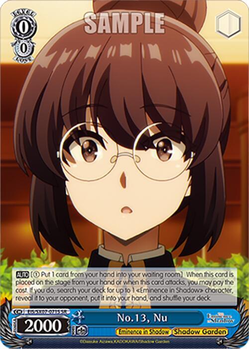 Weiss Schwarz The Eminence in Shadow No.13, Nu (SR) EIS/SX07-071S Super Rare Near Mint