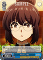 Weiss Schwarz The Eminence in Shadow No.13, Nu (SR) EIS/SX07-071S Super Rare Near Mint