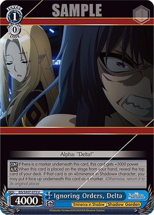 Weiss Schwarz The Eminence in Shadow Ignoring Orders, Delta EIS/SX07-073 Uncommon Near Mint
