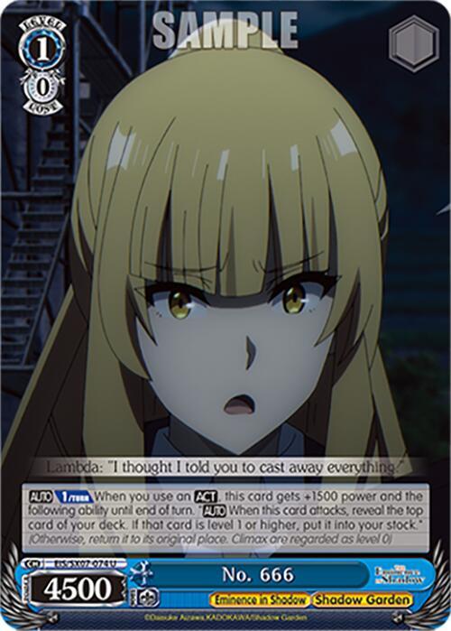 Weiss Schwarz The Eminence in Shadow No. 666 EIS/SX07-074 Uncommon Near Mint