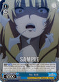 Weiss Schwarz The Eminence in Shadow No. 666 (SR) EIS/SX07-074S Super Rare Near Mint
