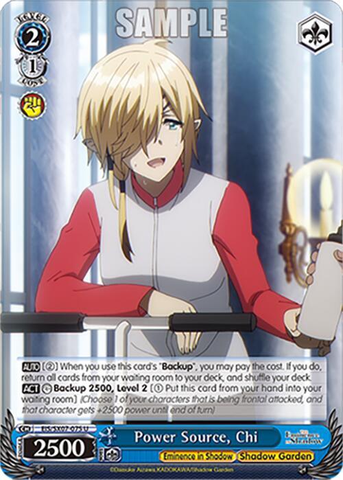 Weiss Schwarz The Eminence in Shadow Power Source, Chi EIS/SX07-075 Uncommon Near Mint