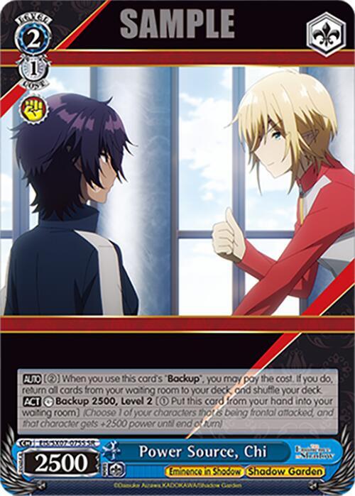 Weiss Schwarz The Eminence in Shadow Power Source, Chi (SR) EIS/SX07-075S Super Rare Near Mint