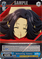 Weiss Schwarz The Eminence in Shadow Welcoming, Gamma (SR) EIS/SX07-076S Super Rare Near Mint