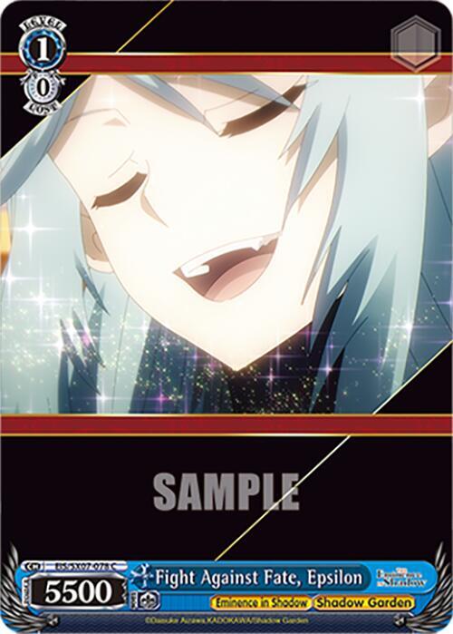 Weiss Schwarz The Eminence in Shadow Fight Against Fate, Epsilon EIS/SX07-078 Common Near Mint