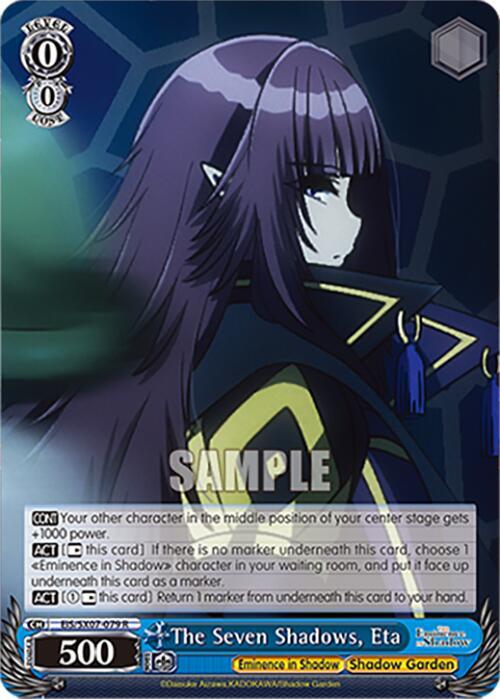 Weiss Schwarz The Eminence in Shadow The Seven Shadows, Eta EIS/SX07-079 Rare Near Mint