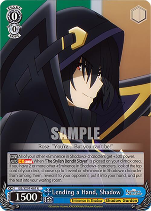 Weiss Schwarz The Eminence in Shadow Lending a Hand, Shadow EIS/SX07-081 Rare Near Mint