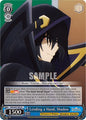 Weiss Schwarz The Eminence in Shadow Lending a Hand, Shadow EIS/SX07-081 Rare Near Mint