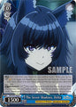 Weiss Schwarz The Eminence in Shadow The Seven Shadows, Delta EIS/SX07-082 Rare Near Mint