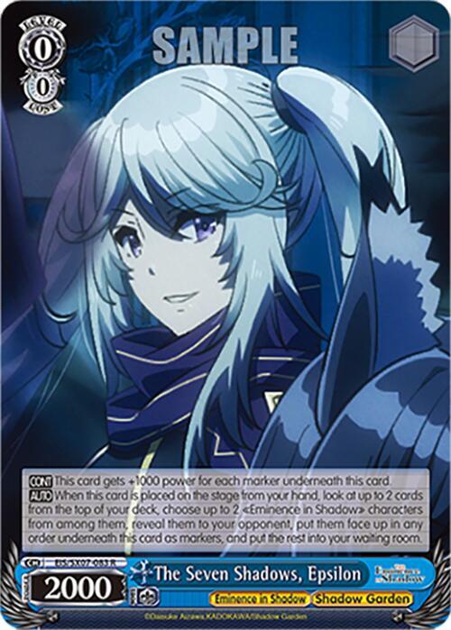 Weiss Schwarz The Eminence in Shadow The Seven Shadows, Epsilon EIS/SX07-083 Rare Near Mint