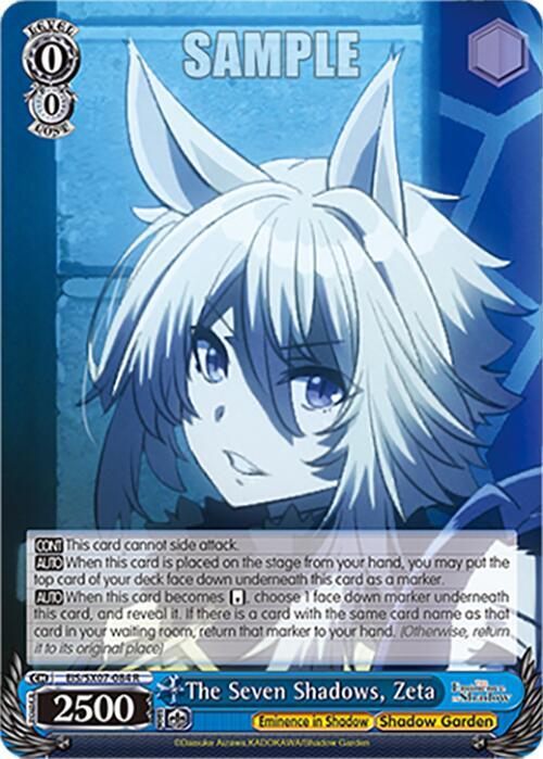 Weiss Schwarz The Eminence in Shadow The Seven Shadows, Zeta EIS/SX07-084 Rare Near Mint