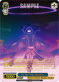 Weiss Schwarz The Eminence in Shadow At the Top, Shadow (SHR) EIS/SX07-085SHR Shadow Rare Near Mint
