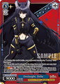 Weiss Schwarz The Eminence in Shadow Onslaught, Delta (SEC+) EIS/SX07-087EX+ Secret Rare Plus Near Mint