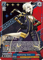Weiss Schwarz The Eminence in Shadow Deploying, Zeta (SEC+) EIS/SX07-088EX+ Secret Rare Plus Near Mint