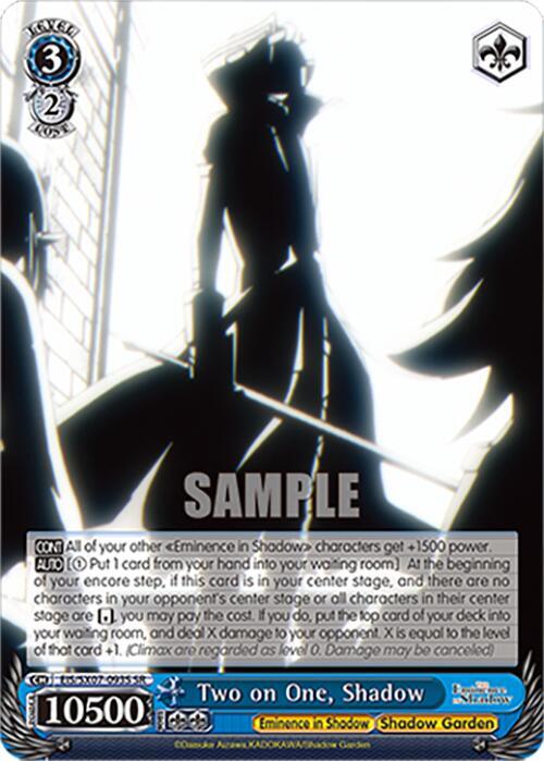 Weiss Schwarz The Eminence in Shadow Two on One, Shadow (SR) EIS/SX07-093S Super Rare Near Mint