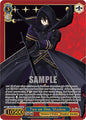 Weiss Schwarz The Eminence in Shadow Two on One, Shadow (SSP) EIS/SX07-093SSP Super Special Rare Near Mint
