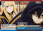 Weiss Schwarz The Eminence in Shadow The Stylish Bandit Slayer EIS/SX07-100 Climax Rare Near Mint
