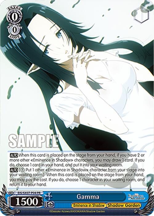 Weiss Schwarz The Eminence in Shadow Gamma (PR) EIS/SX07-P04 Promo Near Mint