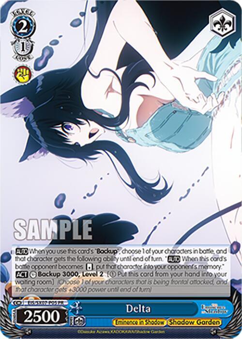 Weiss Schwarz The Eminence in Shadow Delta (PR) EIS/SX07-P05 Promo Near Mint