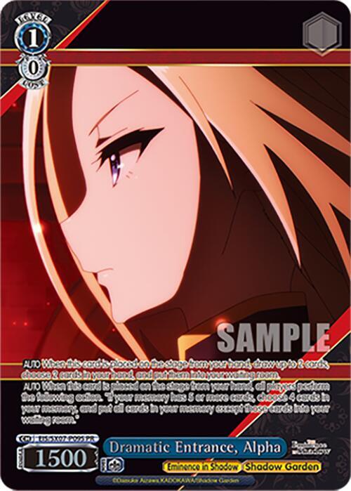 Weiss Schwarz The Eminence in Shadow Dramatic Entrance, Alpha (PR) (Foil) EIS/SX07-P09S Promo Near Mint